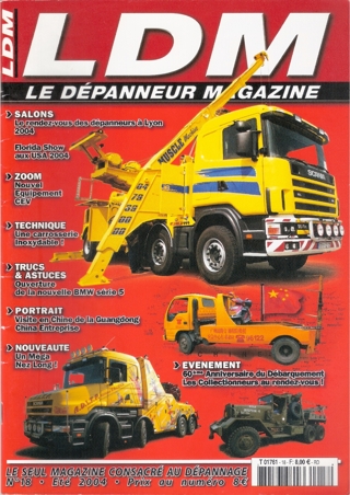 LDM